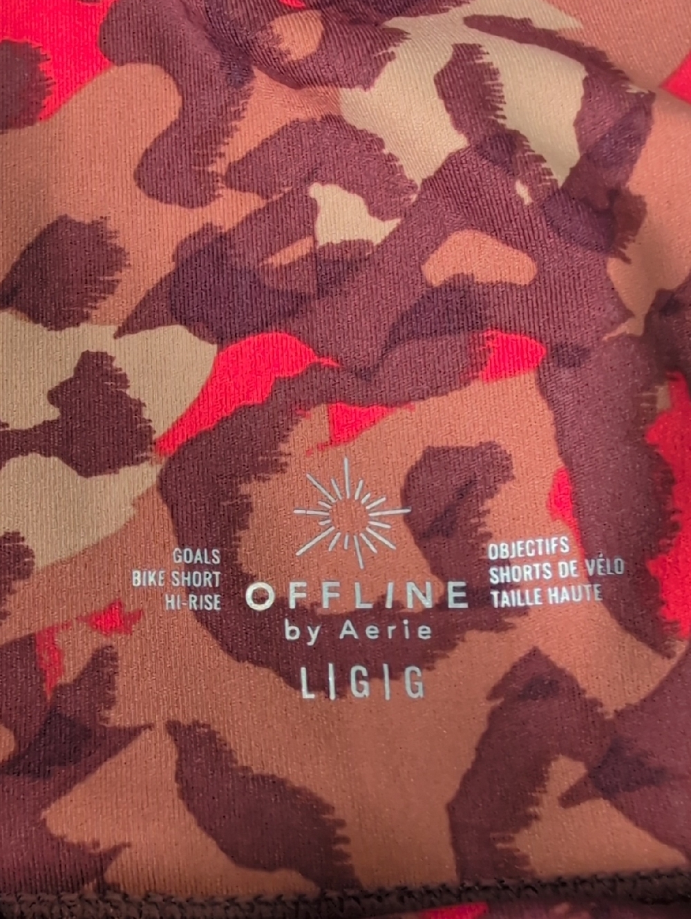 Aerie Offline High-Rise Bike Shorts in Orange/Brown Animal Print Size Large - Picture 2 of 7